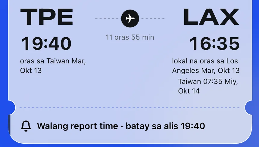 Bahagi ng boarding pass: alis sa TPE 19:40, dating sa LAX 16:35 lokal na oras, katabi ang oras sa Taiwan